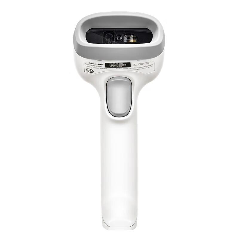 Honeywell OH460 Wired Barcode and QR Code Scanner