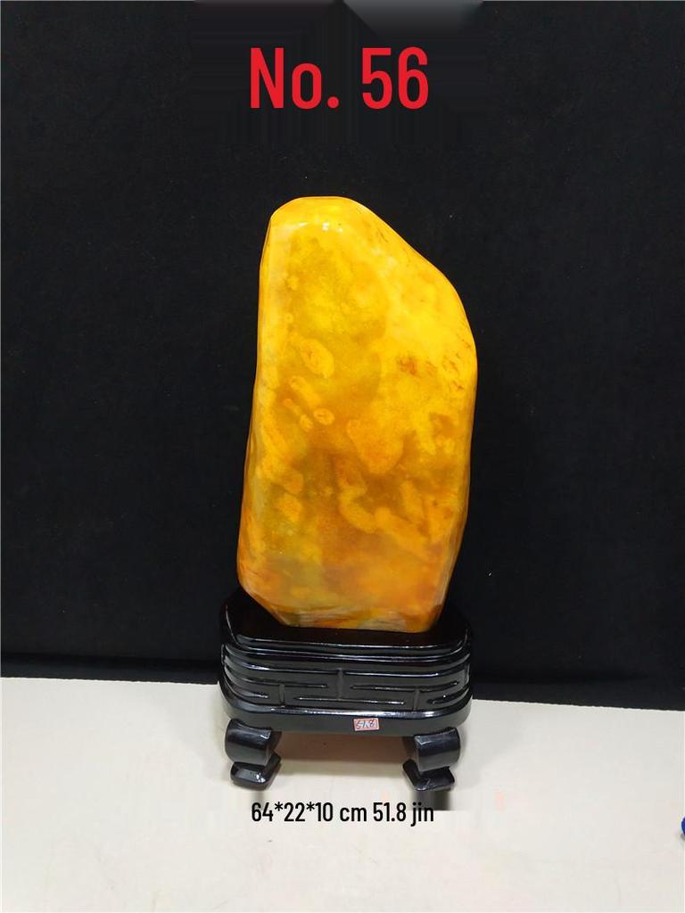 Yellow Dragon Jade Decorative Stone: Feng Shui Ornament for Home Entrance