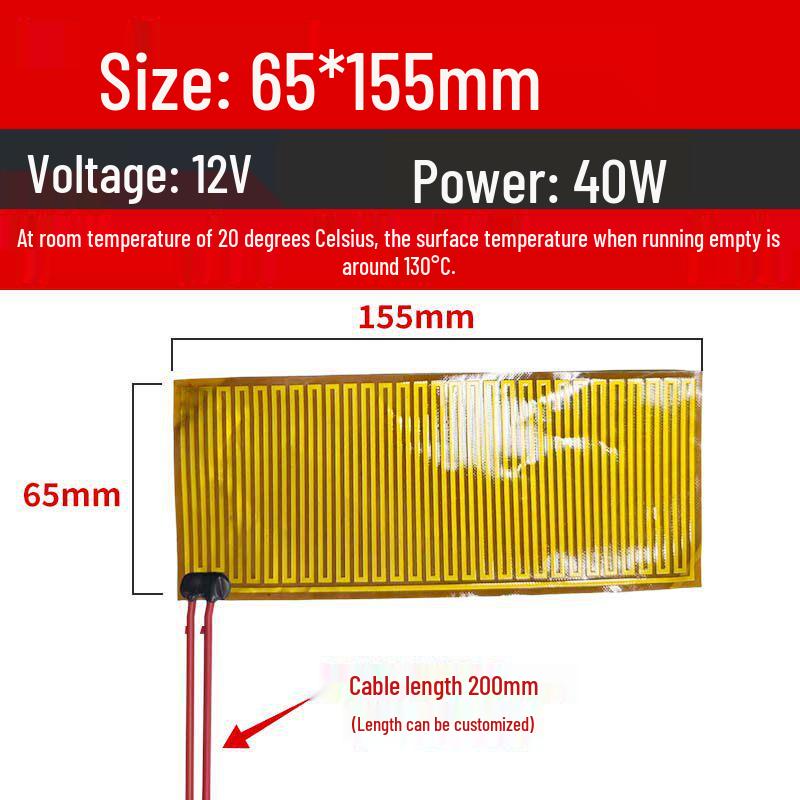 Polyimide Electric Heating Film: Adjustable Temperature Flexible Heating Sheet