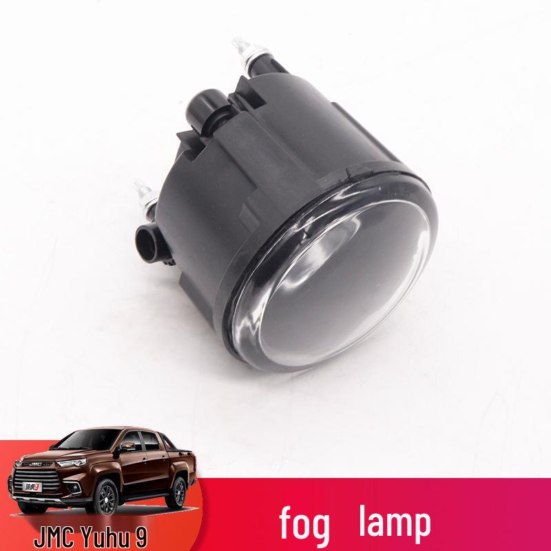 Front Fog Light Assembly for Jiangling Yuhu 9 & N359