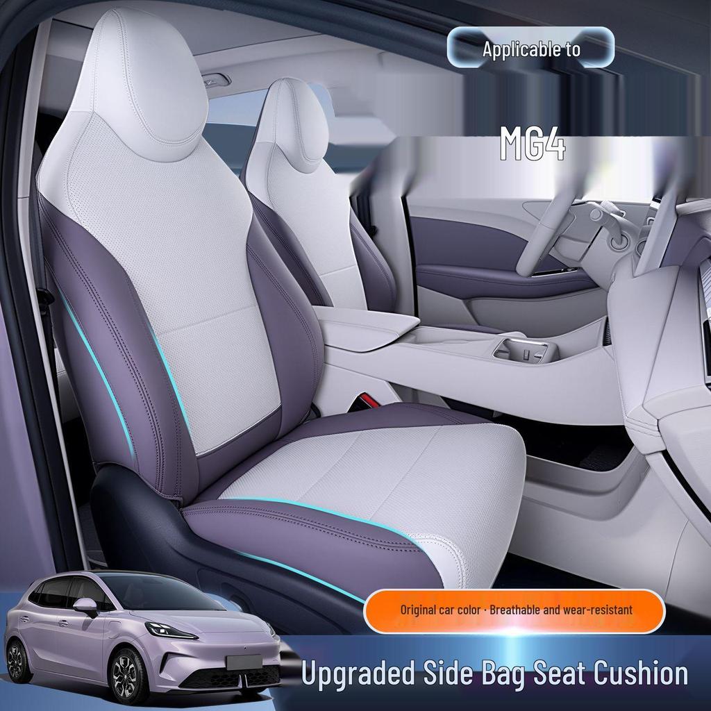 MG MG4 Seat Cushions & Covers: All-Season, Universal Fit, Custom Accessories