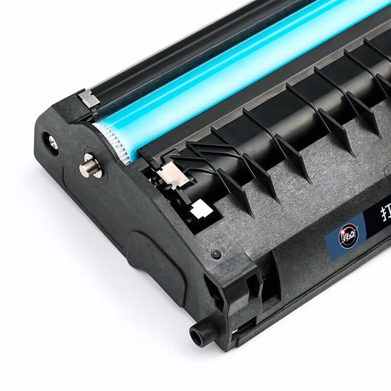 Liangdian LT230SH Compatible Imaging Drum
