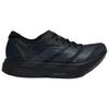 Adidas Adizero Adios Pro 4 M Черный Ядро Порошковый Бирюзовый Мужские Кроссовки HQ7411