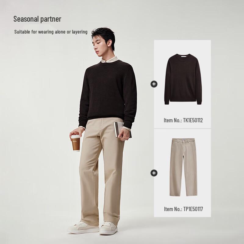 JOEONE Men's Lyocell Blend Loose Straight Casual Trousers