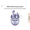 Беспроводные наушники Huawei FreeBuds 6