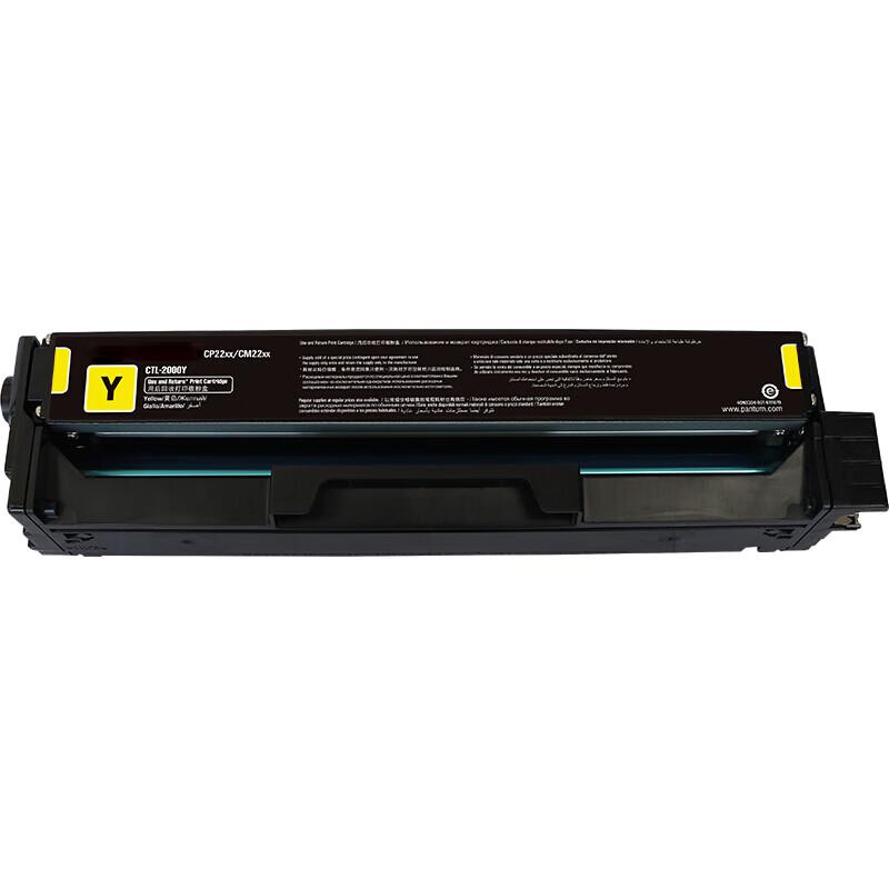 Compatible CTL-1150 High Yield Drum Unit for PANTUM Printers