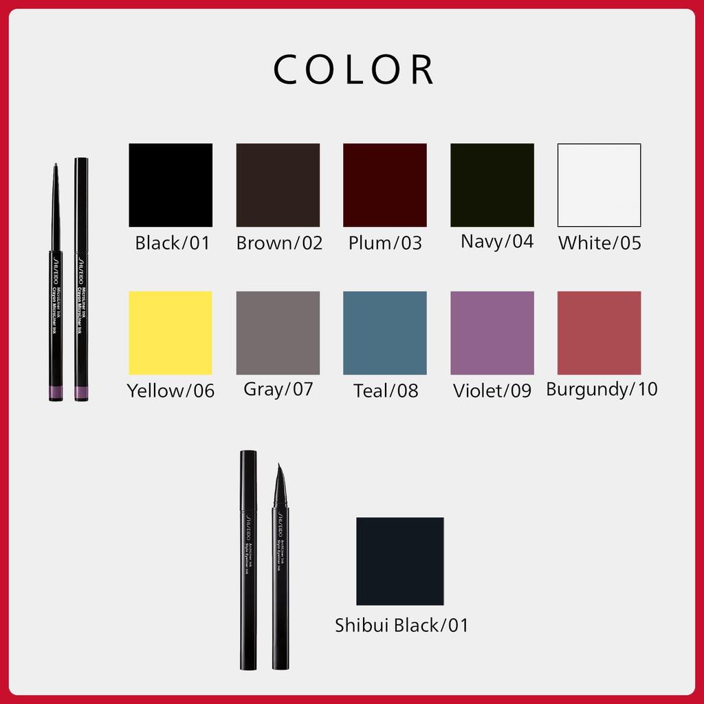 SHISEIDO Makeup Microliner Ink 09 Фиолетовый карандаш для глаз Стойкий рецепт Shiseido Official store 0,08 г (экструдированный тип)