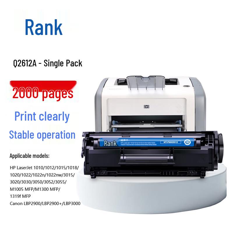 G&G Compatible Q2612A/12A Black Toner Cartridge