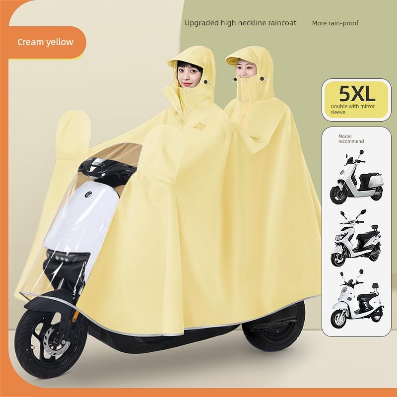 Electric Scooter Raincoat for Women, Single-Person, Adult, Long, Full-Body, Heavy-Duty, New Model, Thickened Rain Poncho