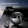 SANAG S6S Ultra Bluetooth-гарнитура для спорта с зажимом на ухо