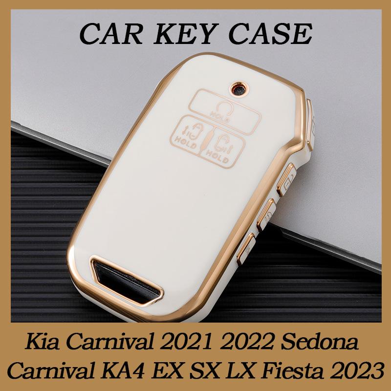7 Кнопок Новый ТПУ Чехол-Крышка для Пульта Ключа Автомобиля для Kia Carnival 2021 2022 Sedona Carnival KA4 EX SX LX Fiesta 2023 Аксессуары