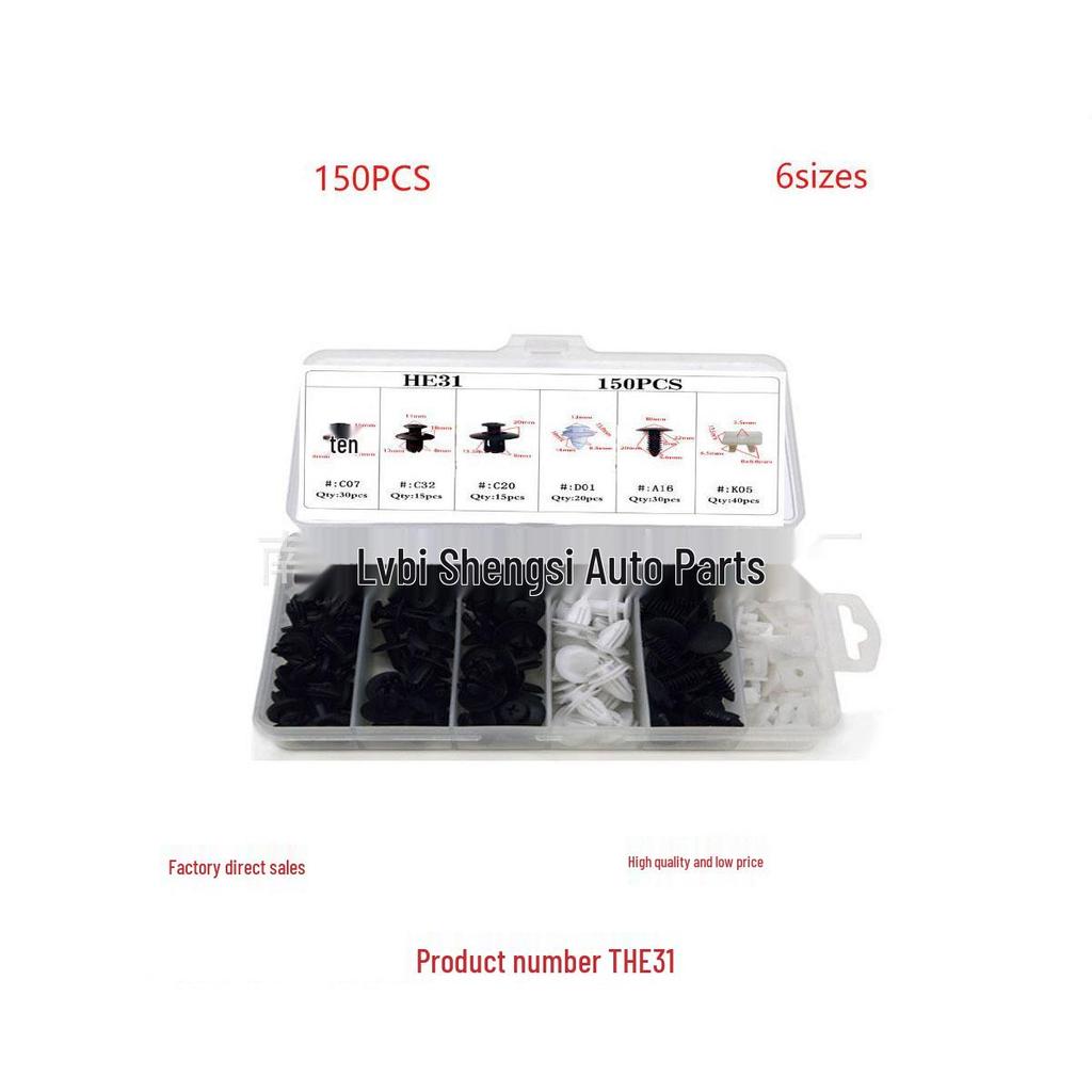 Volkswagen Passat Interior Trim Clips Set (60pcs)