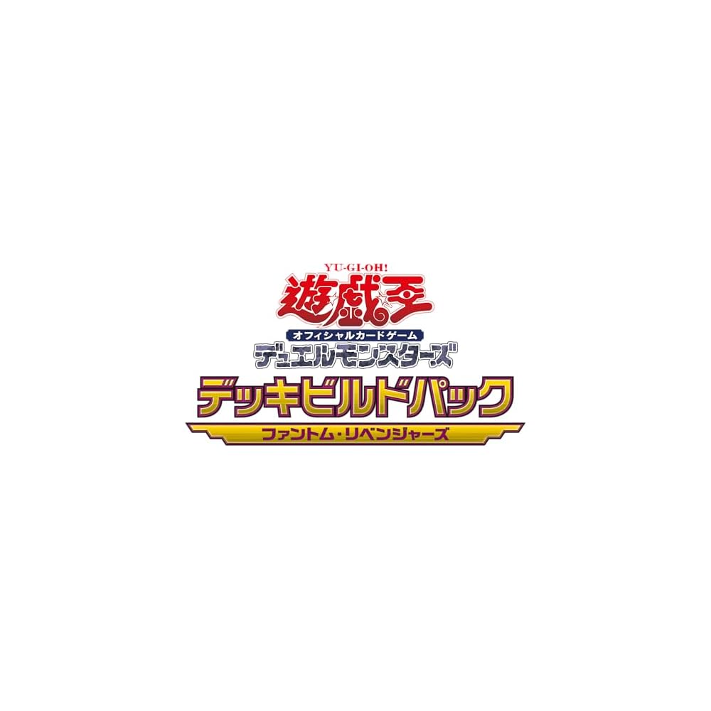 Yu-Gi-Oh! OCG Duel Monsters Сборка колоды Набор «Месть Призрака»