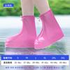 Water Shoe Anti-skid Rain Shoe Cover PVC Thickened Wear-resistant Outdoor Rain-proof Shoe Cover Outer Wear Men's and Women's Rain Boots