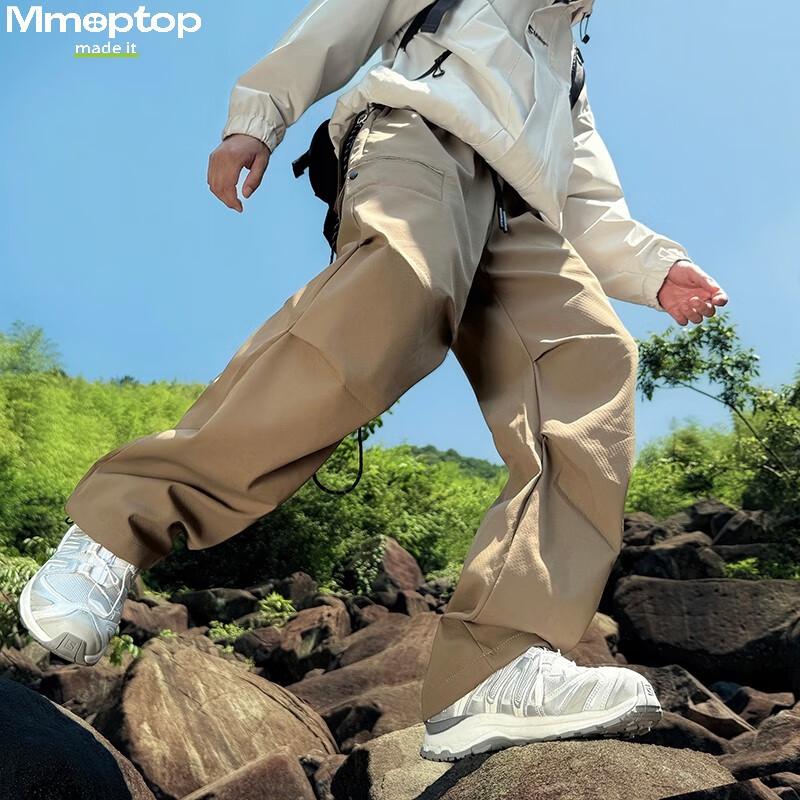 MMOPTOP American-Style Triple-Protection Cargo Pants, Autumn Men's Hiking Travel Quick-Dry Tactical Casual Pants MXXK49 Dune Khaki 2XL