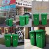 Уличный мусорный бак Shun'an Liandun 240 л на колесах с крышкой