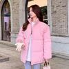 Воротник Хлеб и Одежда Короткая Хлопковая Куртка Женская Год Новый Корейская Версия Свободного Осенне-Зимнего Пальто Хлопковая Куртка