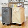 Slim Laundry Basket with Wheels Large Capacity Strong Load-bearing Foldable Design Laundry Hamper Dirty Clothes Basket