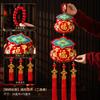 Chinese Spring Festival Lucky Decor The Year Of Hores Door Hanging Pendants Chinese New Year Home Party Supplies