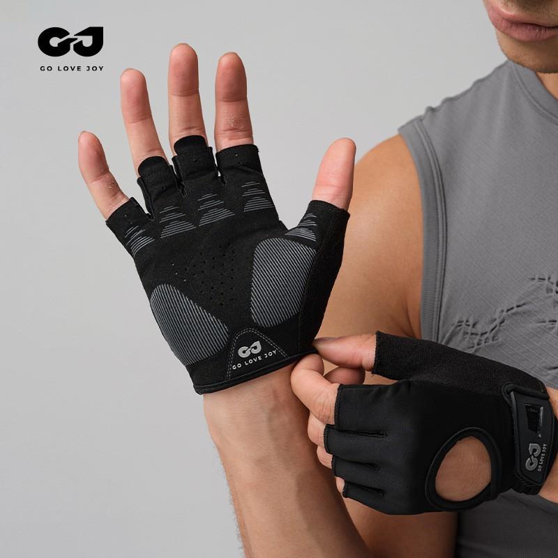 Men Women Cycling Gloves Half Finger Breathable Anti-Slip Shock Absorption Quick Dry Fitness Gym Workout XG86