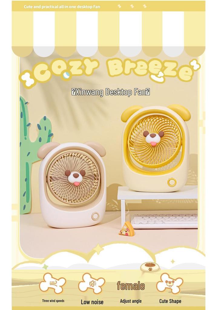 USB Rechargeable Quiet Desktop Small Fan for Dorms and Offices - 7-inch Large Wind
