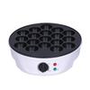 18-Hole Takoyaki Maker Portable Mini Octopus Ball Electric Baking Pan Breakfast Machine
