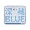 Herlab Голубые Хлопковые Гигиенические Прокладки 290 мм