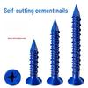 Синие Саморезы по Бетону с Потайной Головкой, Нержавеющие