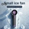 Ручной вентилятор с бесщеточным двигателем 120 скоростей ветра Сильный воздушный поток Цифровой дисплей Низкий уровень шума Перезаряжаемый персональный охлаждающий вентилятор