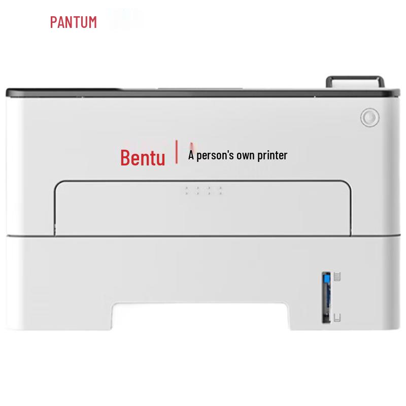Pantum P3385DN A4 Monochrome Laser Printer CN plug (adapter included)