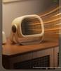 Energy-Saving Silent PTC Desktop Heater Fan for Quick Indoor Room Heating