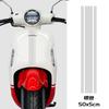 Подходит для Honda NS125LA наклейка на фару стикер для модификации передней части скутера водостойкий стикер