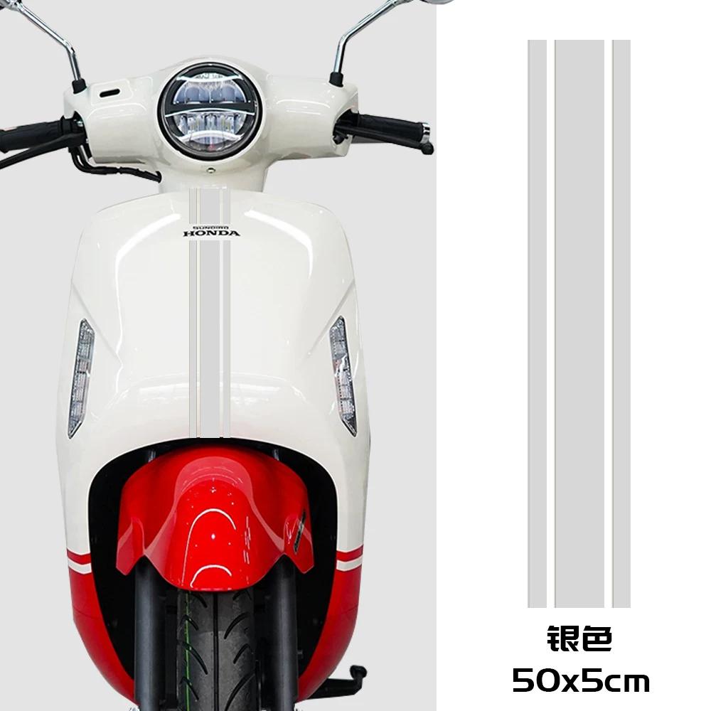 Подходит для Honda NS125LA наклейка на фару стикер для модификации передней части скутера водостойкий стикер