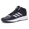 adidas Cloudfoam Ilation Mid 'Черный Белый' AQ1362