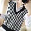 Autumn and Winter New Grid Knitted Vest Women's V-neck Pullover Sleeveless Sweater Loose Outer Jacket