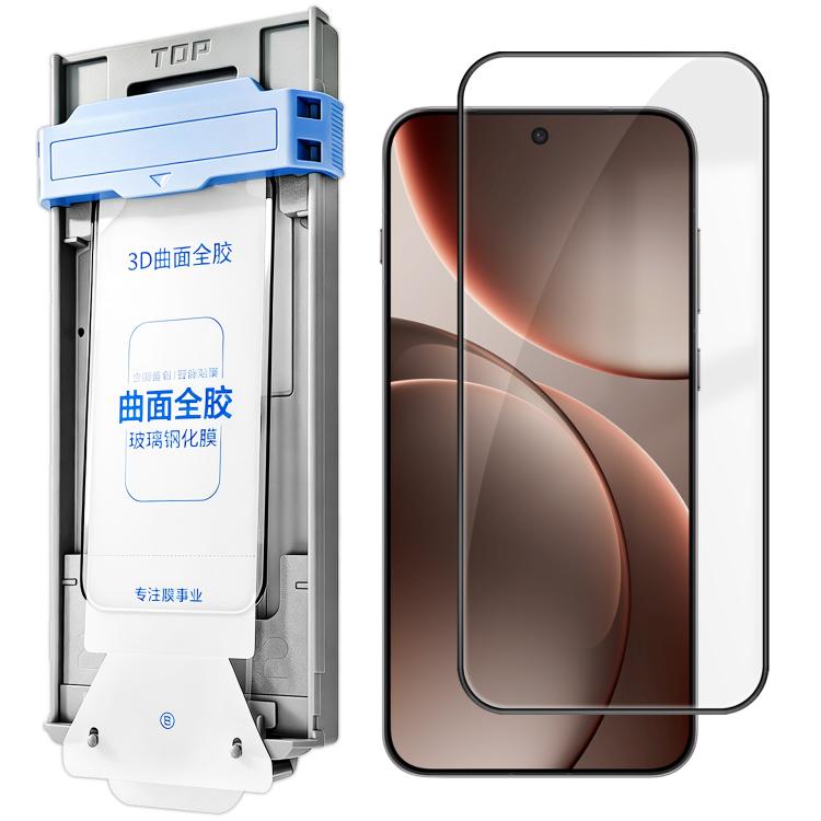 3D Curved Full‑Glue Tempered Glass Screen Protector, Dust‑Free Full Screen Protective Film For OPPO Smartphone