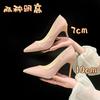 2024 осень новые однотонные туфли на высоком каблуке женские тонкие каблуки острый носок французский стиль знаменитости старшие профессиональные рабочие одинарные туфли женские