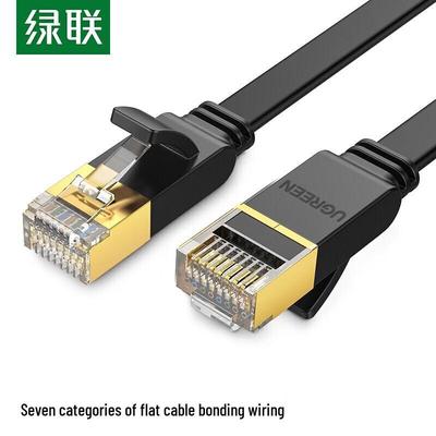 Ugreen Ethernet-кабель Cat7 из чистой меди