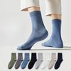 Pure Cotton Spring and Autumn Mid-tube Cotton Socks, Business Anti-odor, Sweat-absorbing, Antibacterial, Solid Color Long-tube Men's Socks, Cotton