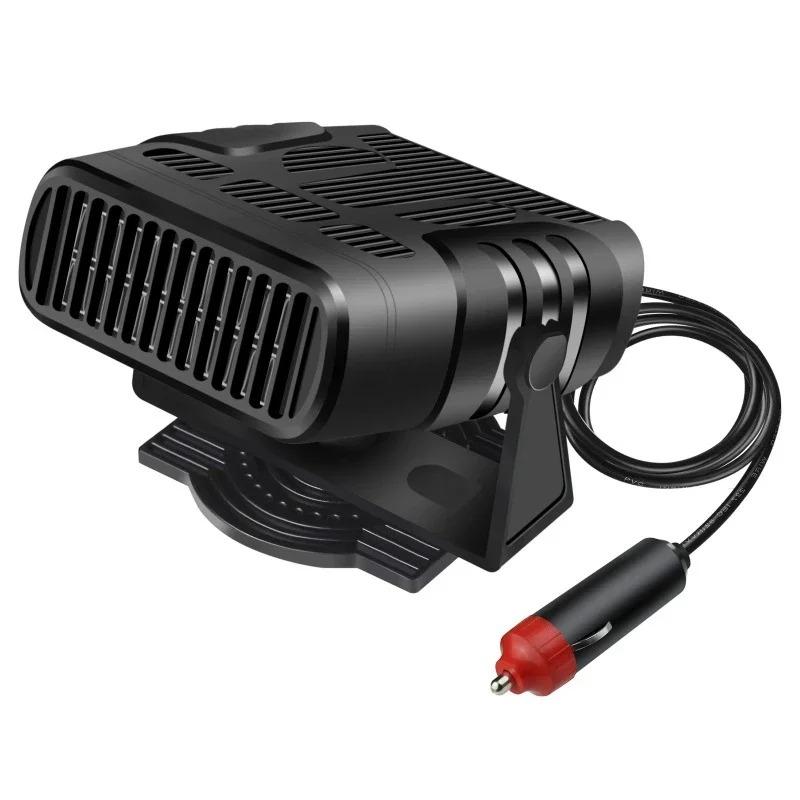 Car Heater Fan 12V 120W Auto Windshield Anti-Fog Electric Heating Dryer Defogging Demister Defroster Portable Windshield Defogging Accessroies