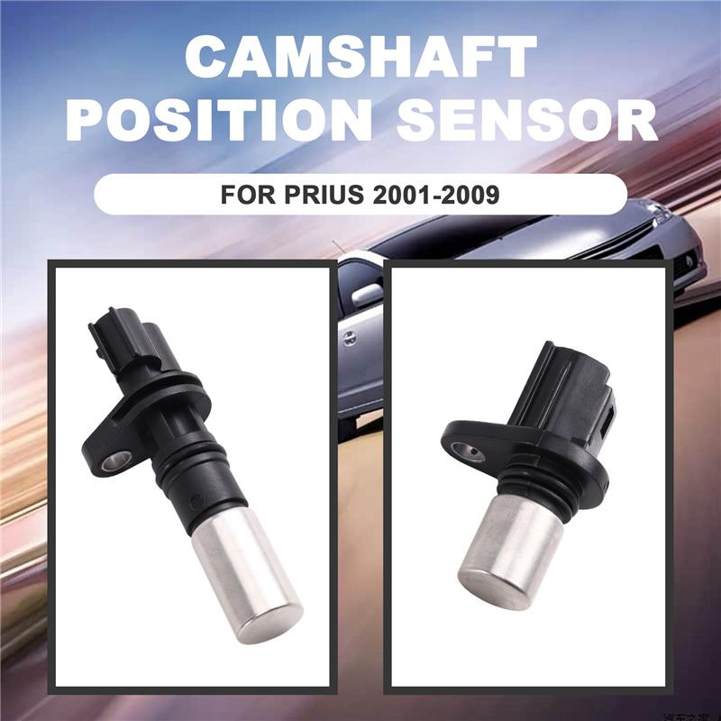 A58X-Fit For TOYOTA XA XB Echo Prius C Yaris Compatible Camshaft& Crankshaft Position Sensors- 2 Pieces(90919-05045 90919-05024)