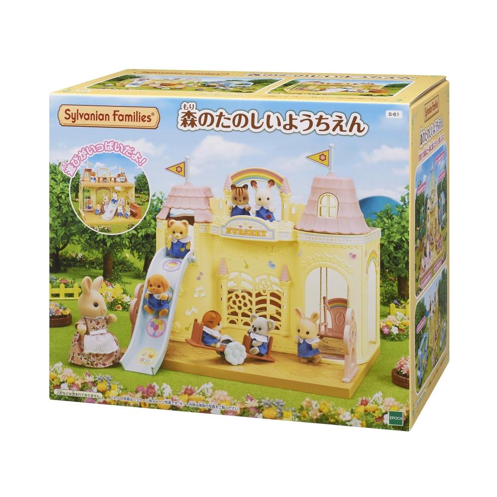 Epoch Детский сад Sylvanian Families [Детский сад Forest Fun] S-61