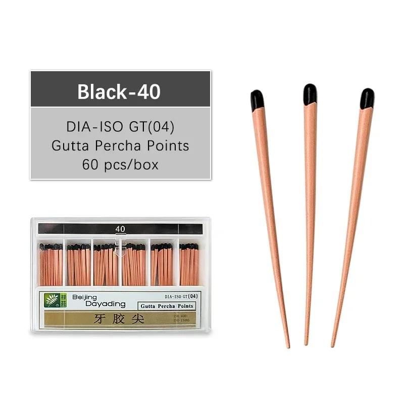 60 100 шт./Коробка Стоматологическая гуттаперчевая бумажный штифт 15-40 корневой канал эндодонтия ватные насадки стоматологические материалы (0.02# 04# 6#)