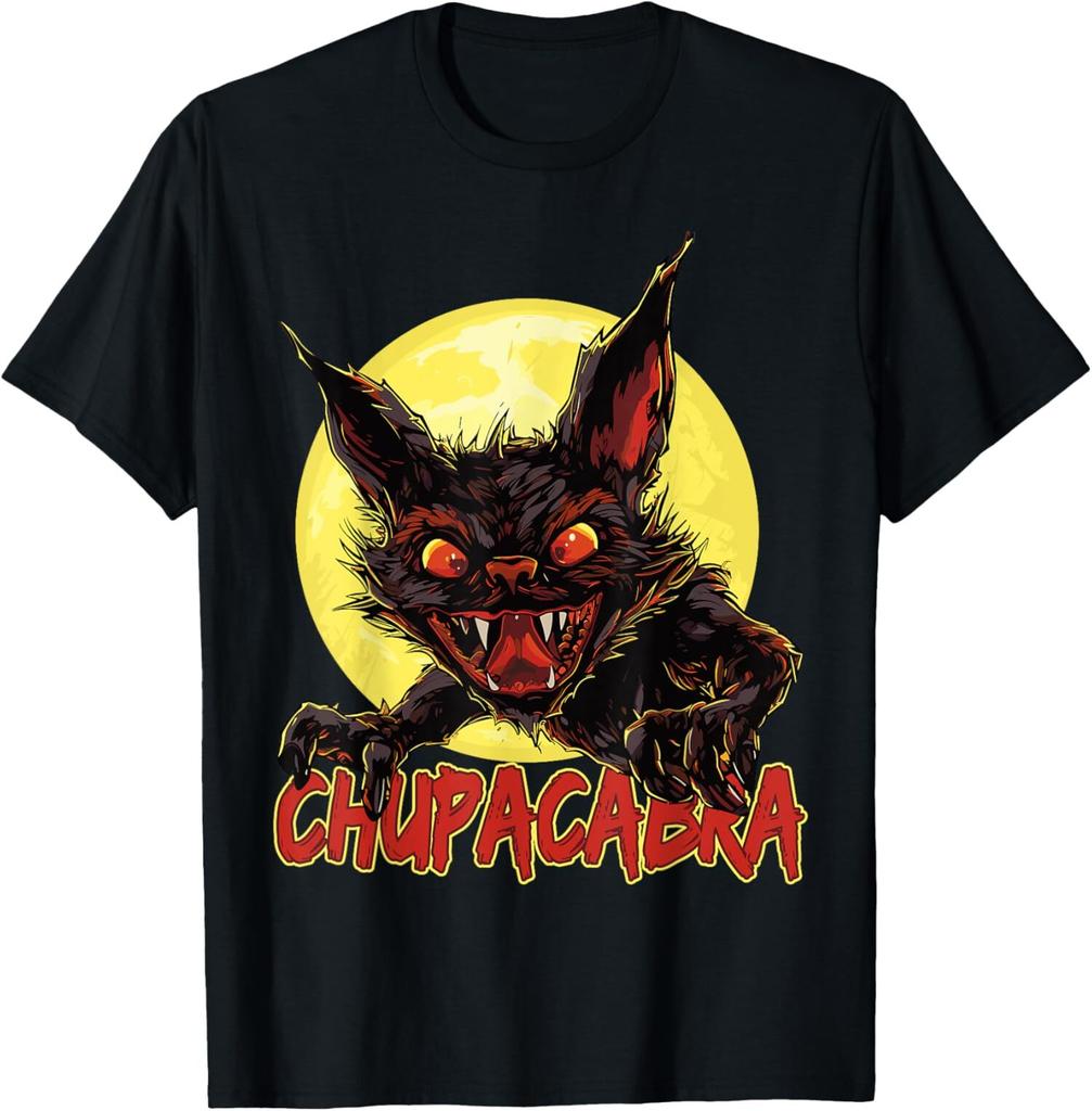 New Limited Mythical Monster Cryptid Monster Chupacabra T-Shirt