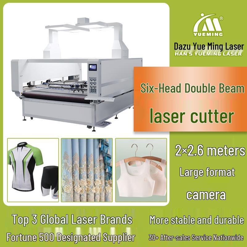 Dual-Head Large-Format Fabric Laser Cutter with Asynchronous Automatic Feeding for Textiles