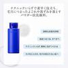 Sekkisei Clear Wellness Порошок для умывания DT Очищающее средство для лица 50 г