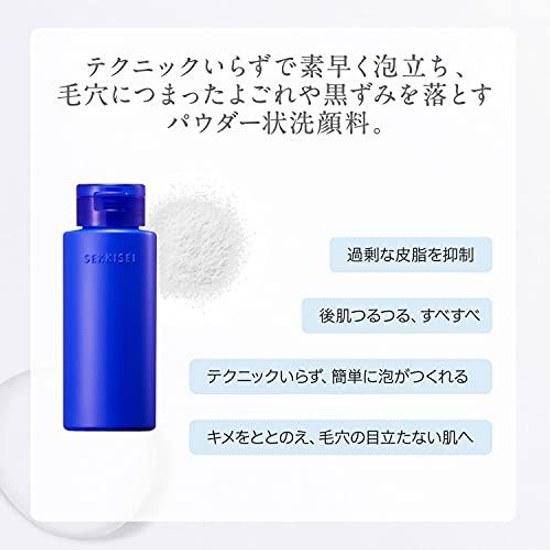 Sekkisei Clear Wellness Порошок для умывания DT Очищающее средство для лица 50 г