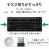 ELECOM Keyboard [Mouse Set] Wireless (Receiver Included) Membrane Compact Keyboard Black TK-FDM105MBK