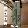 MJ STYLE Women's Weather-Resistant Casual Cargo Pants
