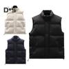 Men Vest Stand Collar Sleeveless Zipper Placket Warm Winter Jacket with Pockets Solid Color Thickened Outerwear